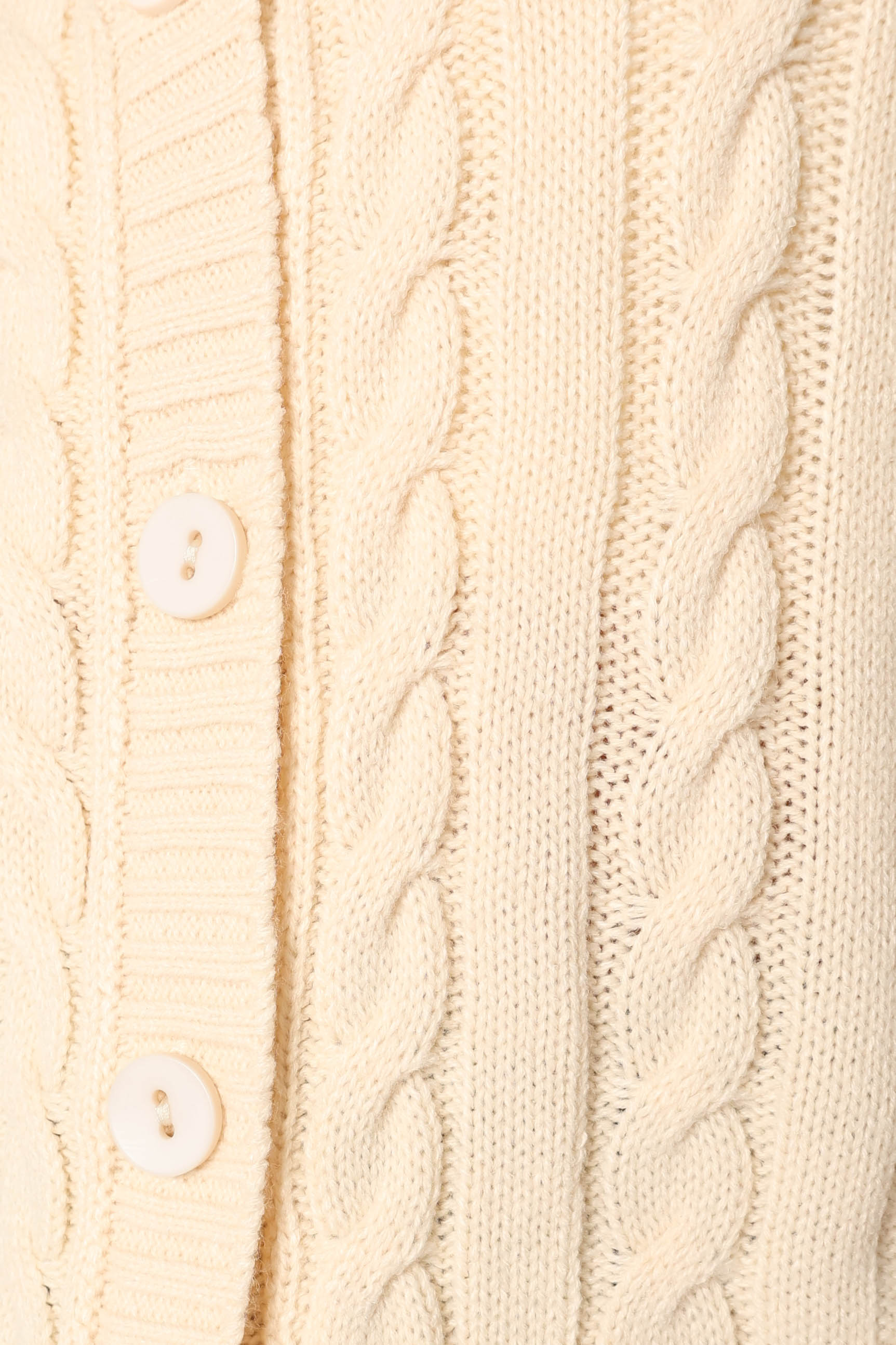 Kyle Knit Vest - Cream